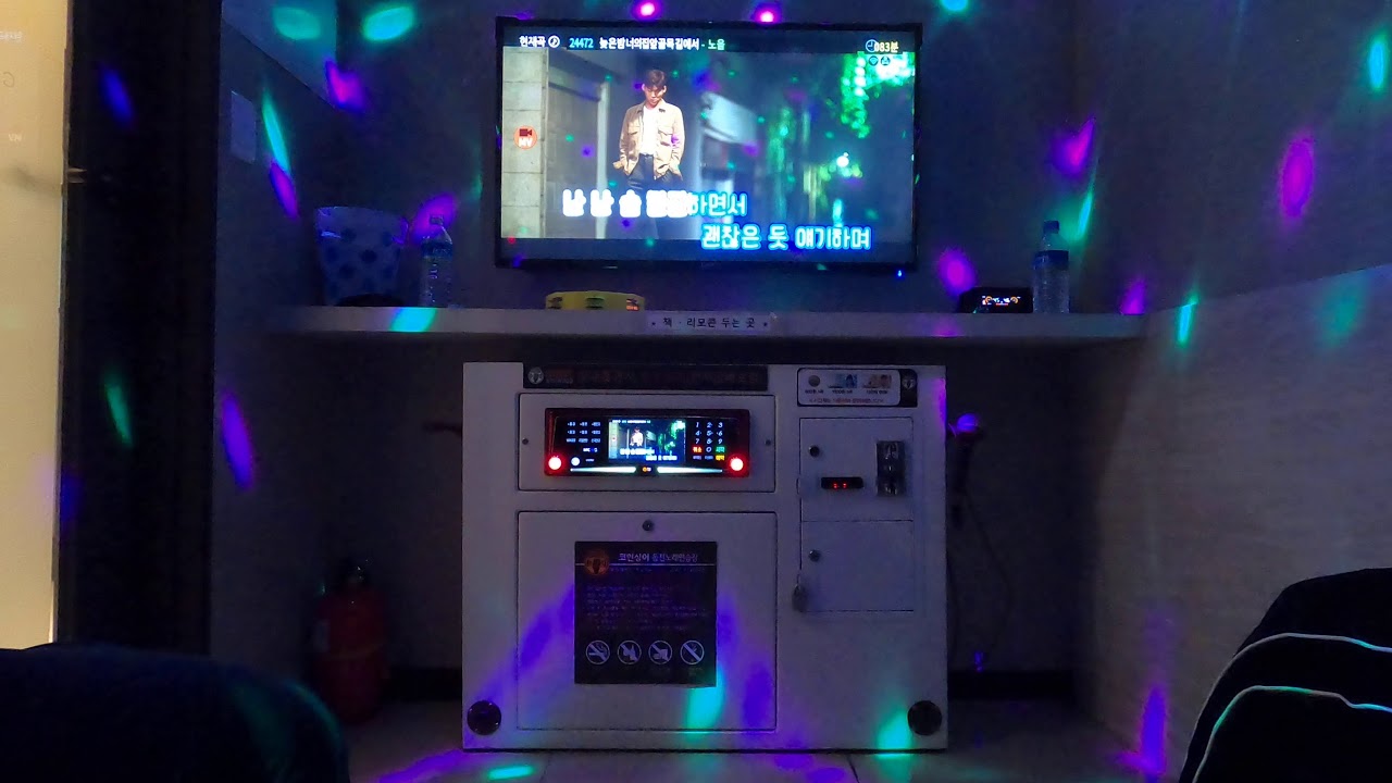 부산창업 : 부산 코인노래방 양도양수 창업